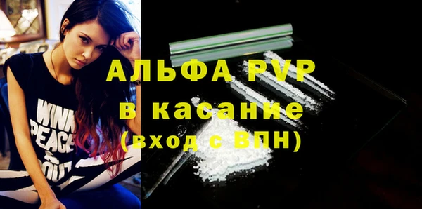 меф VHQ Бугульма