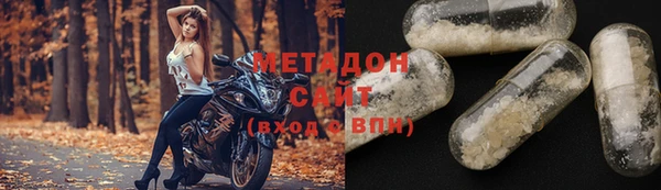 скорость Бородино