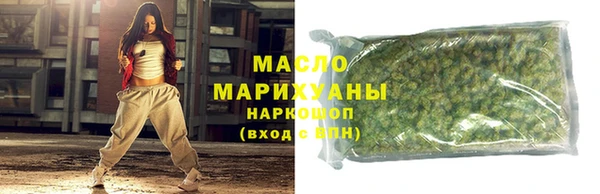 скорость mdpv Верхний Тагил