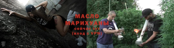 синтетический гашиш Горнозаводск