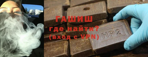 скорость Бородино