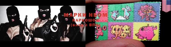 меф VHQ Бугульма