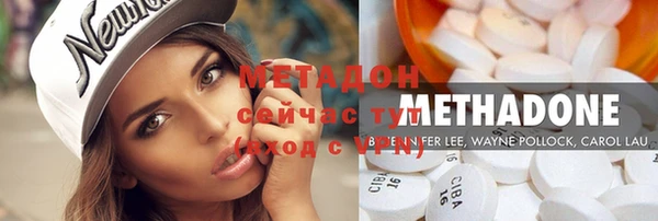 скорость Бородино