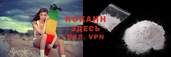 скорость Бородино