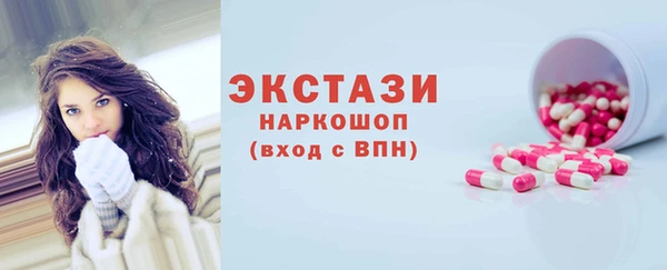 скорость Бородино