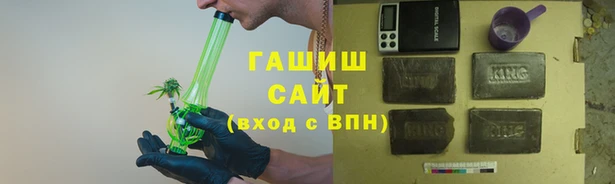 меф VHQ Бугульма