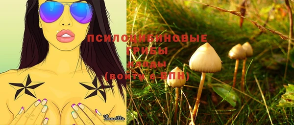 меф VHQ Бугульма