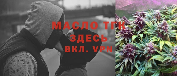 меф VHQ Бугульма