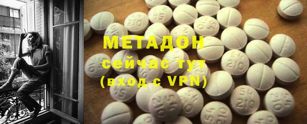 мескалин Верхнеуральск
