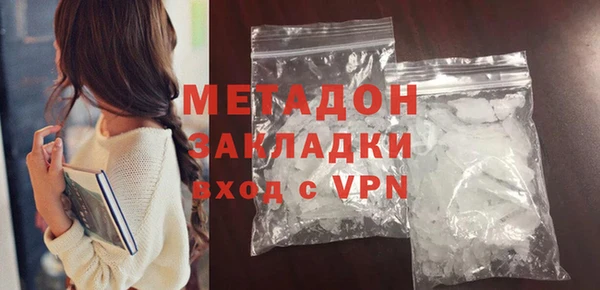 скорость Бородино
