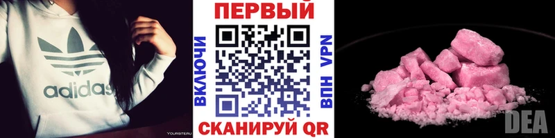 darknet клад  сколько стоит  Сургут  Метамфетамин Methamphetamine 