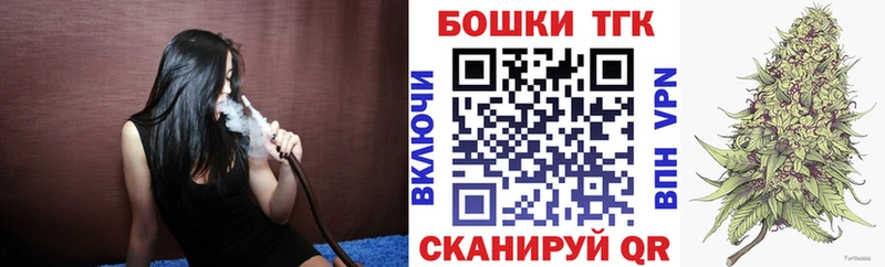 купить закладку  Сургут  Шишки марихуана Amnesia 